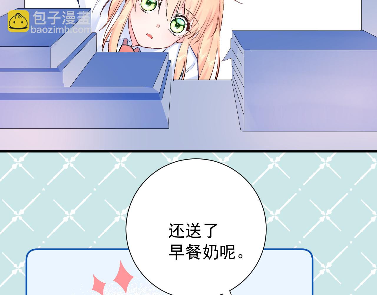 第14话  一直期待的笑容(1/3)-第57话