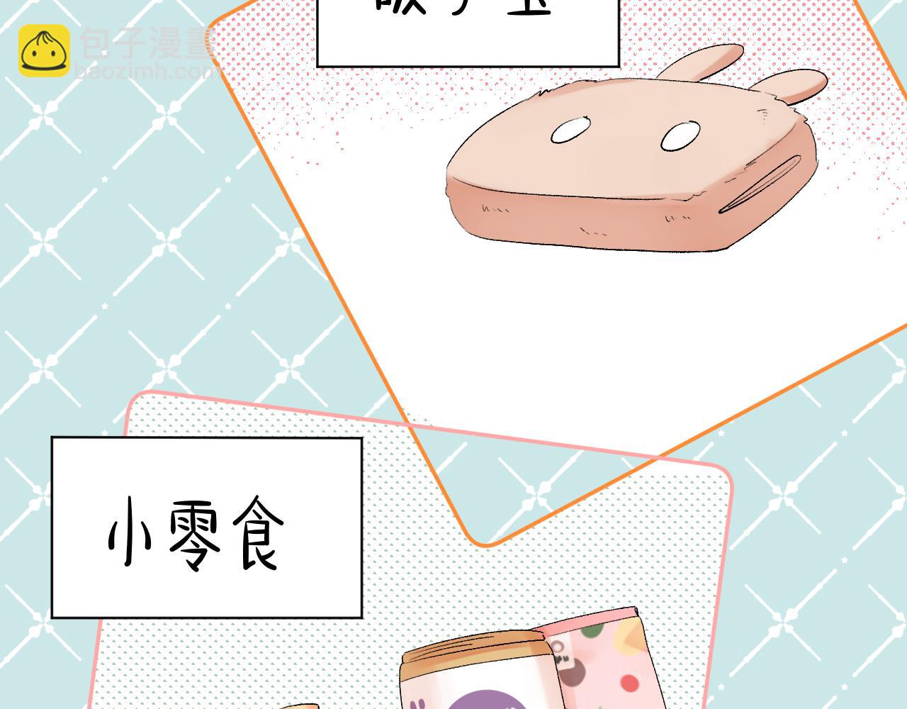 第14话  一直期待的笑容(1/3)-第57话