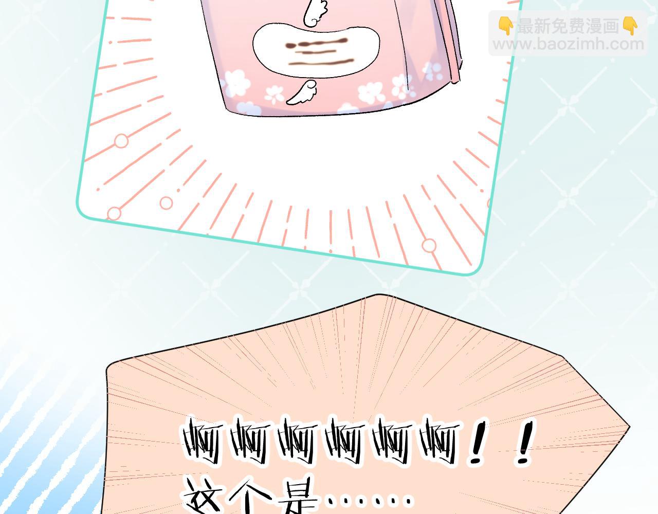 第14话  一直期待的笑容(1/3)-第57话