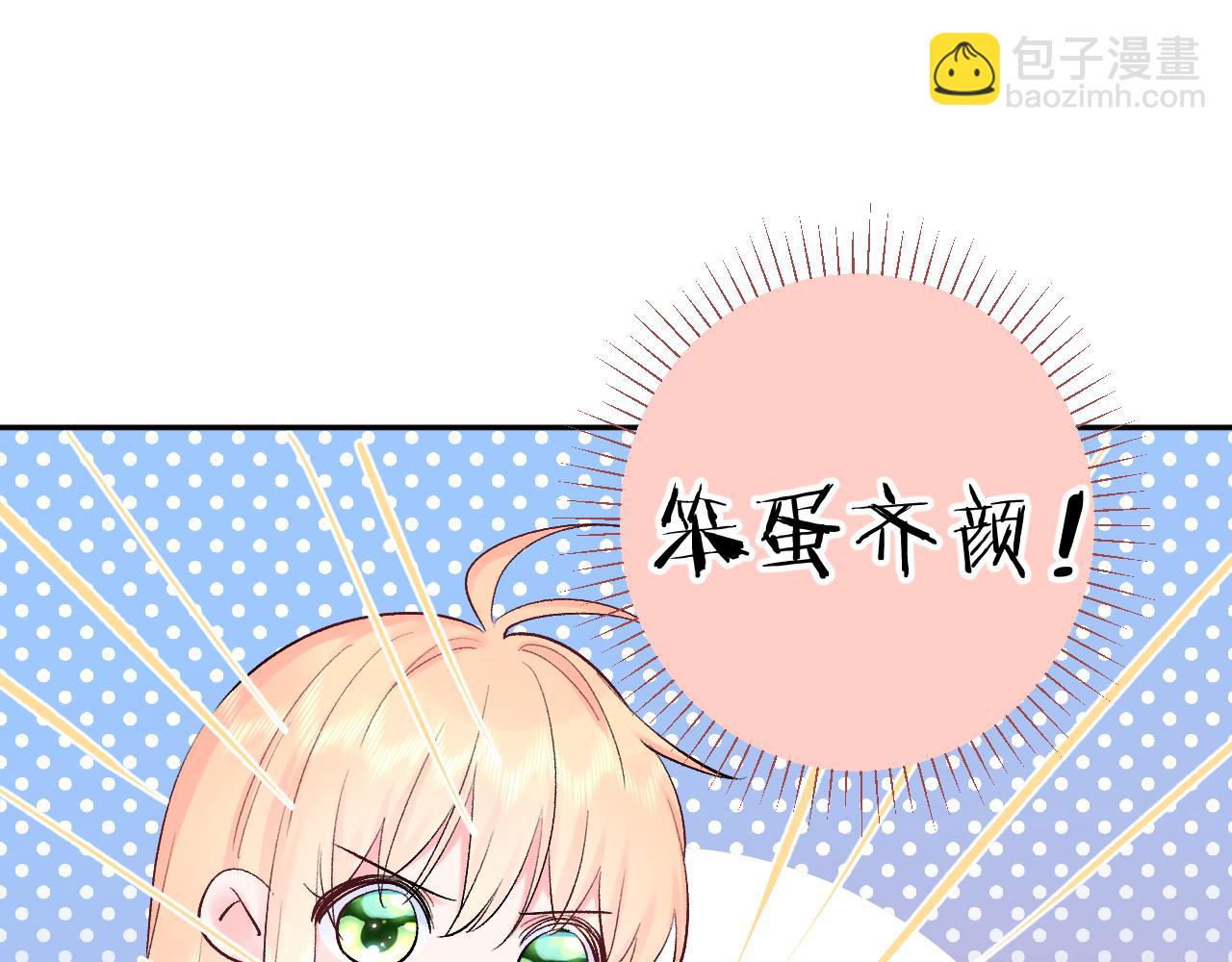 第14话  一直期待的笑容(1/3)-第57话