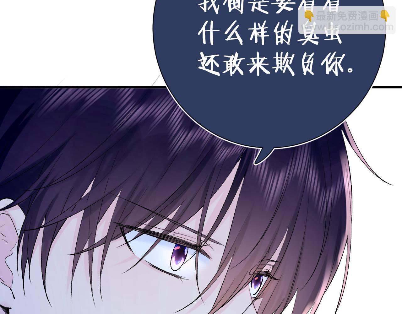 第16话  停电(1/3)-第59话