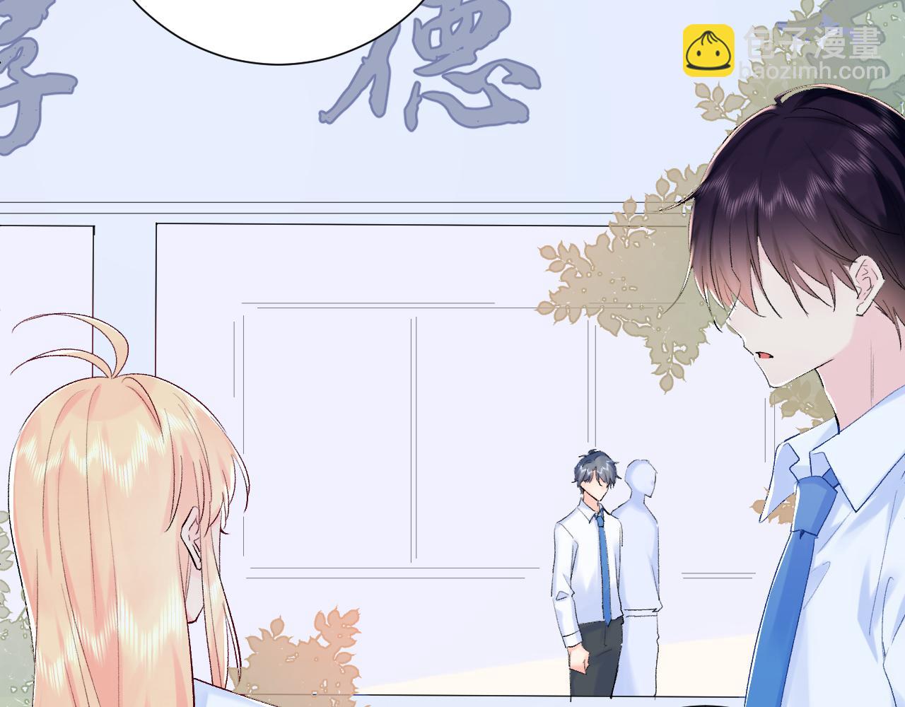 第16话  停电(1/3)-第59话