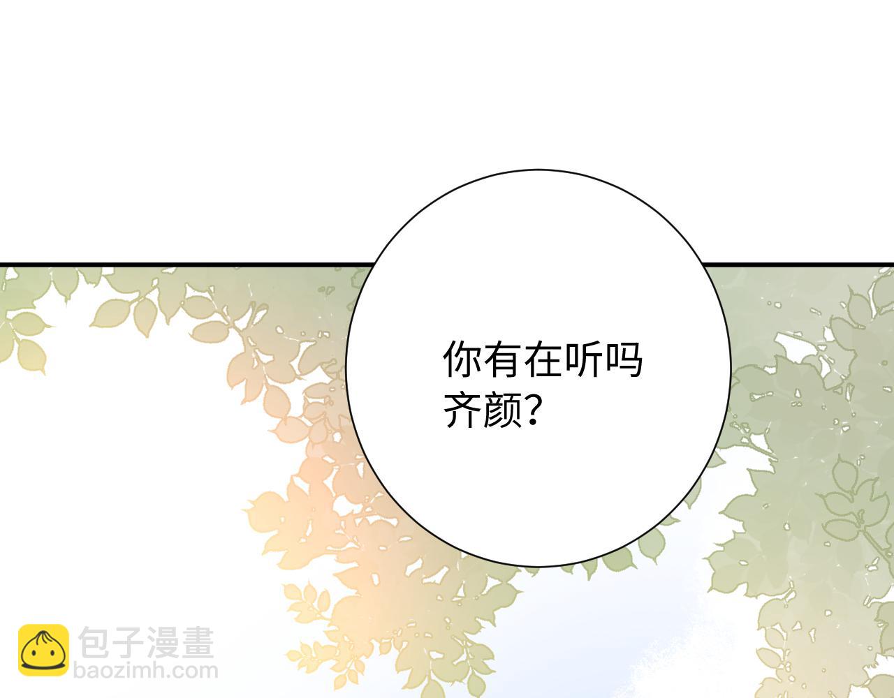 第16话  停电(1/3)-第59话