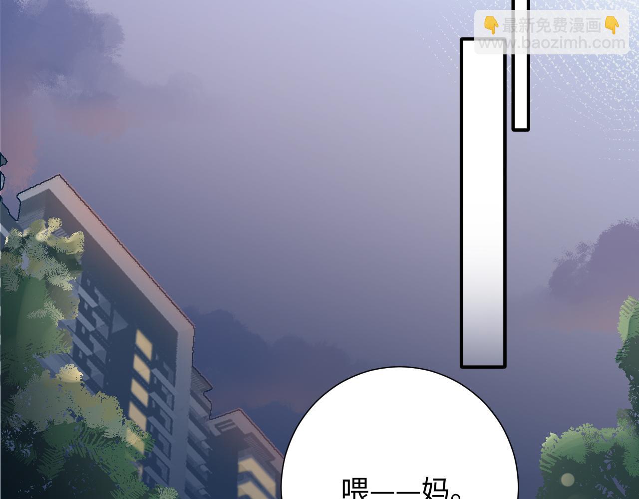 第16话  停电(1/3)-第59话