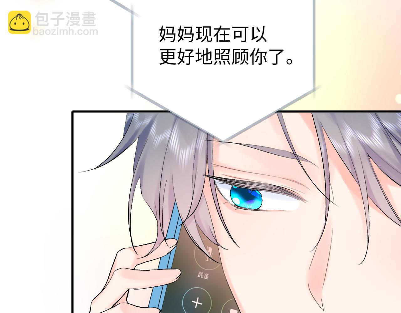 第16话  停电(1/3)-第59话