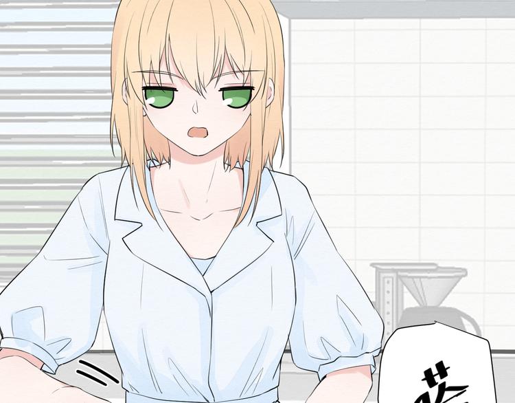 第7话 想对你说的话(1/3)-第7话