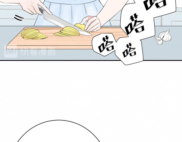 第7话 想对你说的话(1/3)-第7话