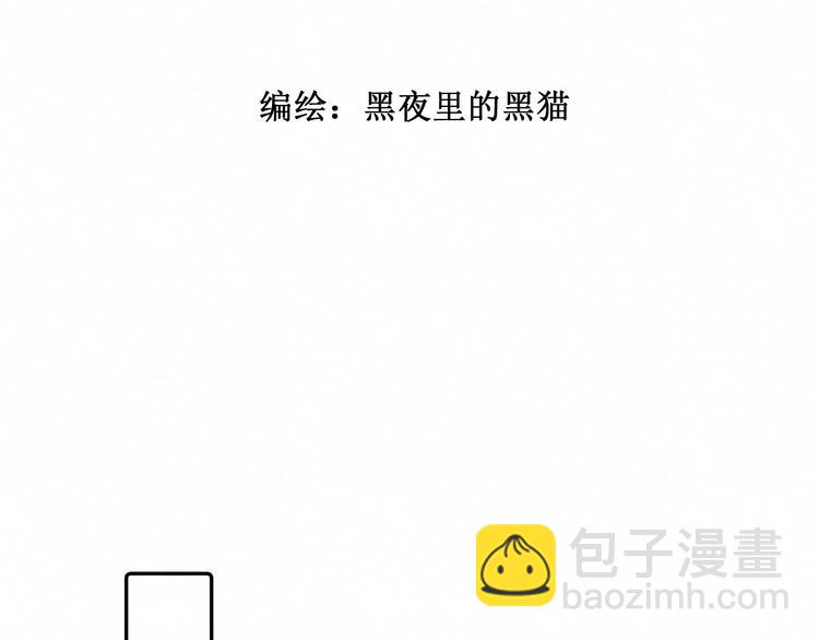 第7话 想对你说的话(1/3)-第7话