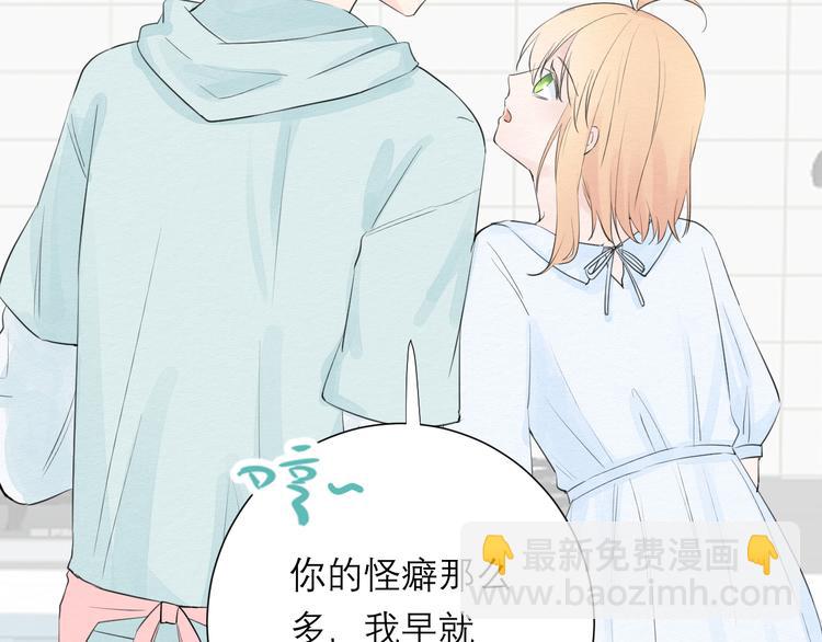 第7话 想对你说的话(1/3)-第7话