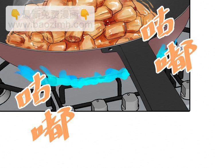 第7话 想对你说的话(1/3)-第7话