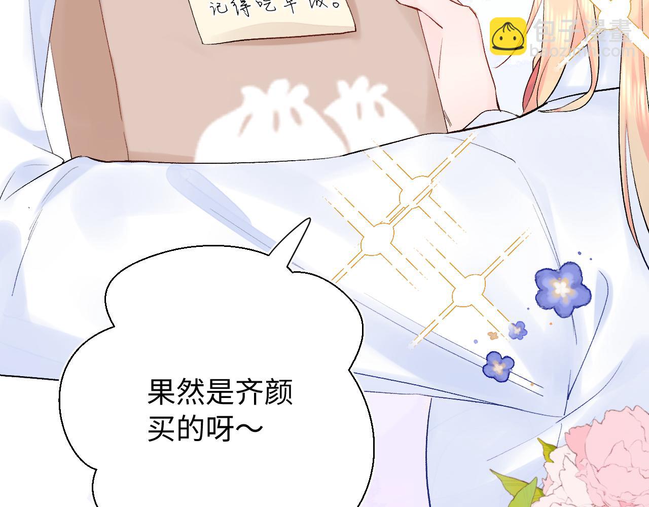 第18话  反击(1/3)-第61话