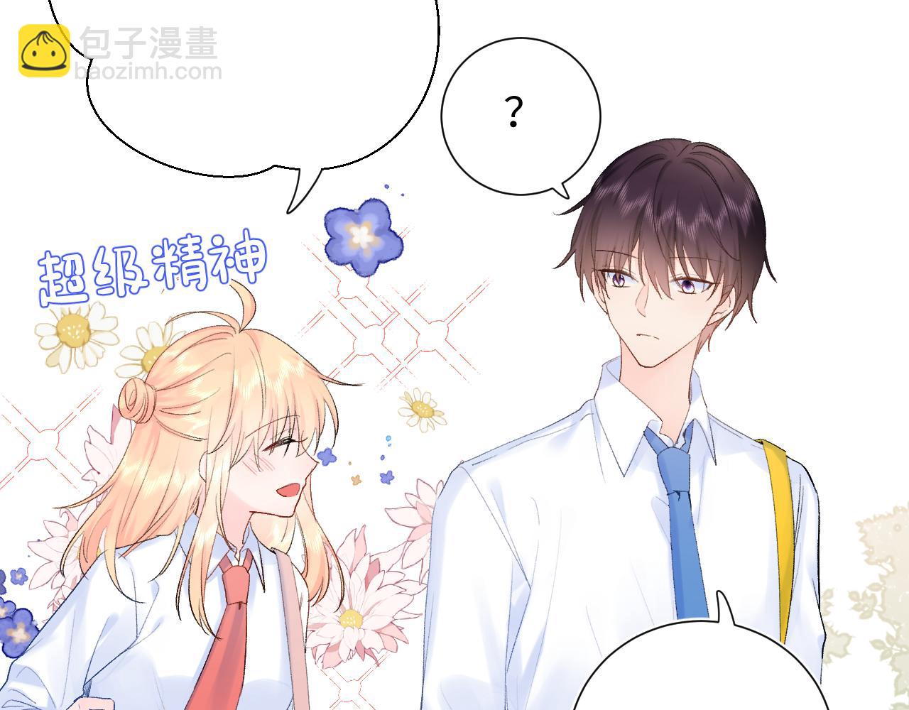 第18话  反击(1/3)-第61话