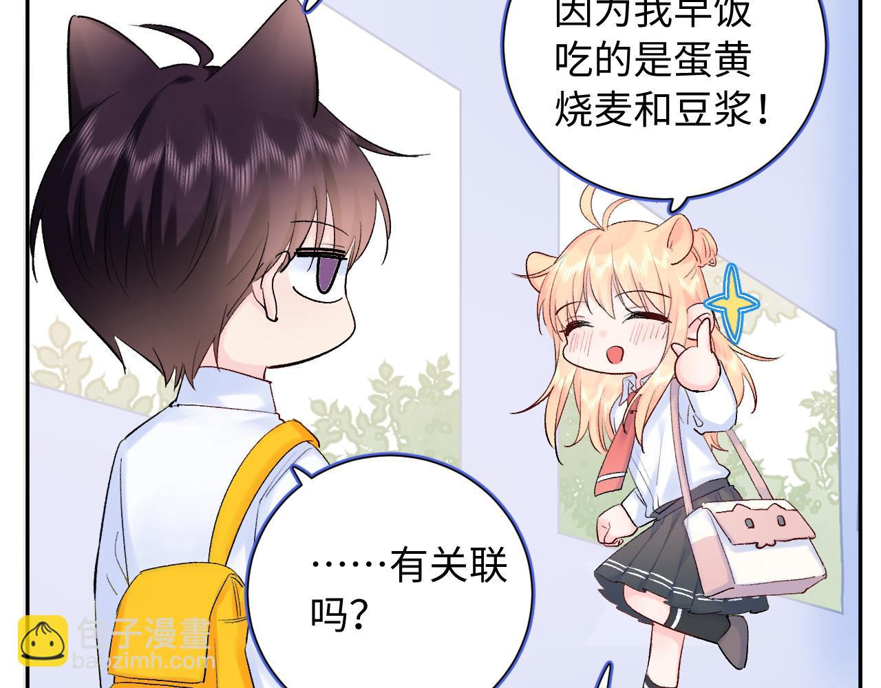 第18话  反击(1/3)-第61话