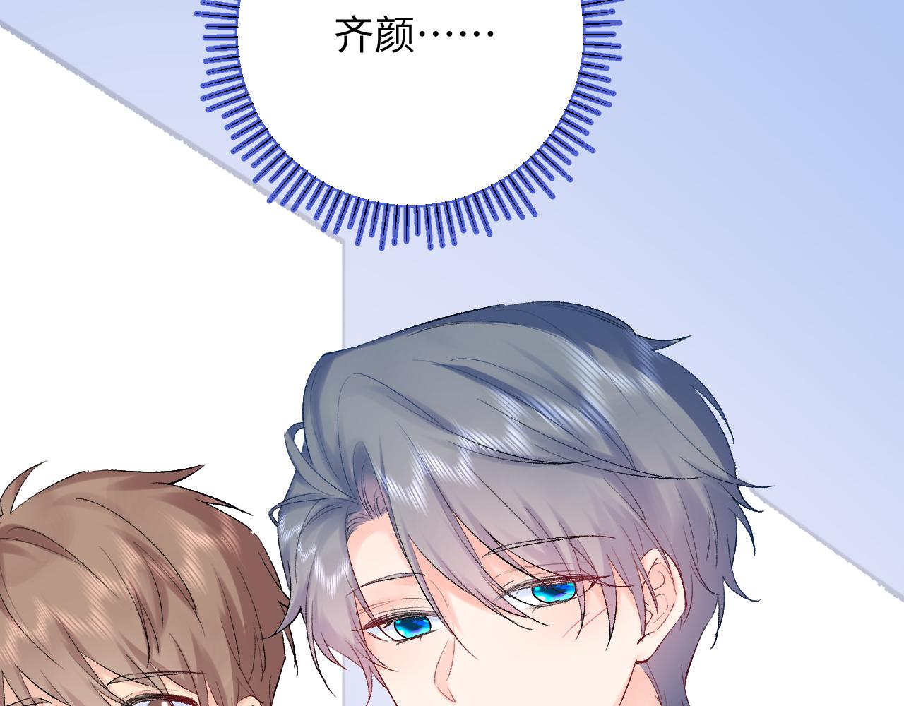 第18话  反击(1/3)-第61话