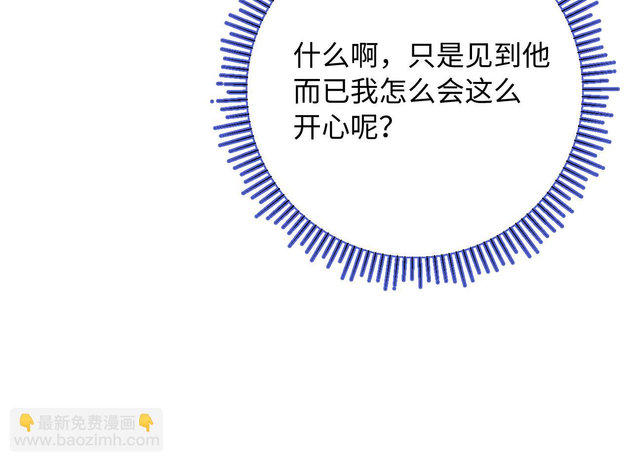 第18话  反击(1/3)-第61话