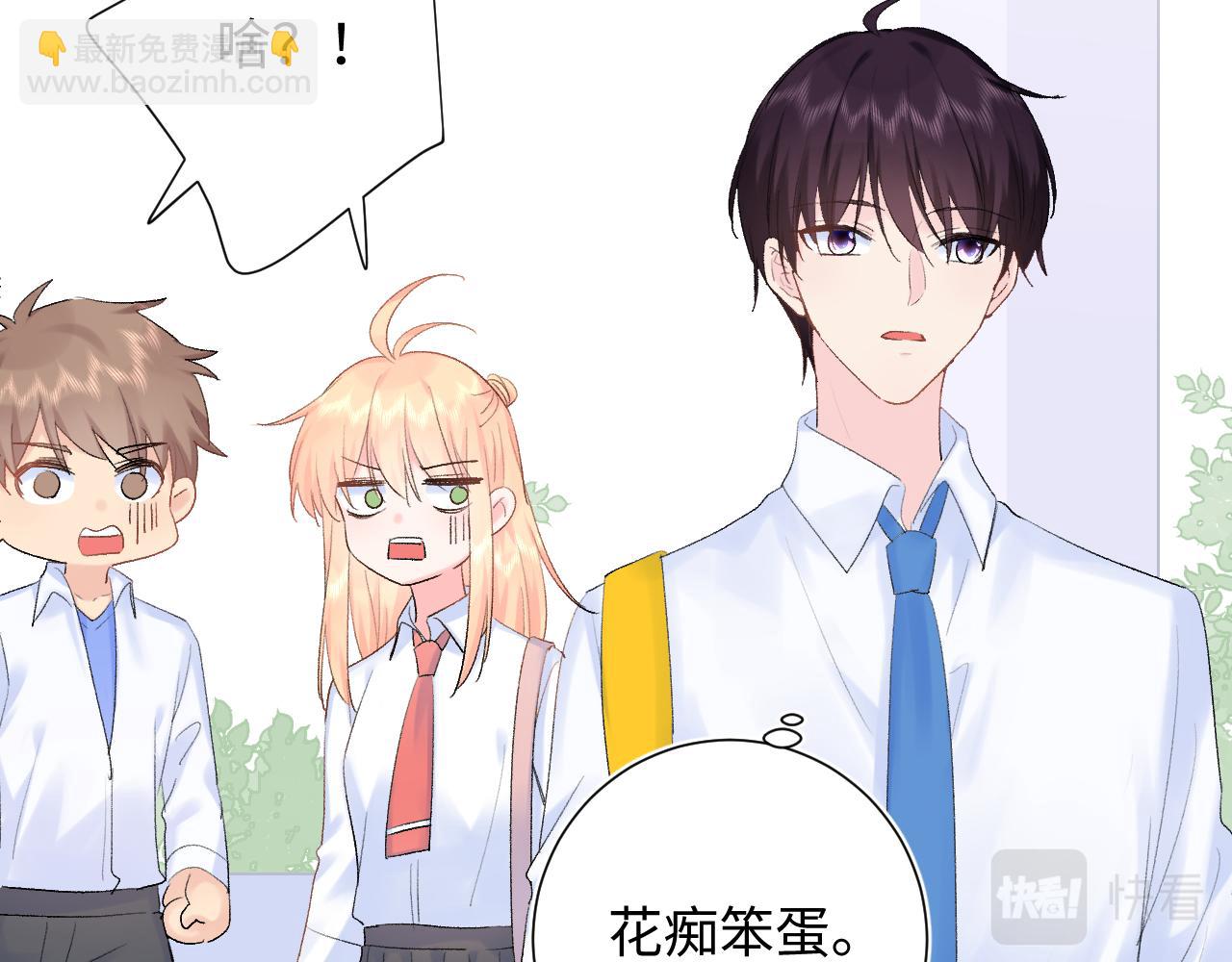 第18话  反击(1/3)-第61话