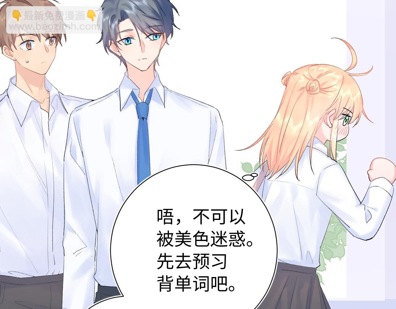 第18话  反击(1/3)-第61话