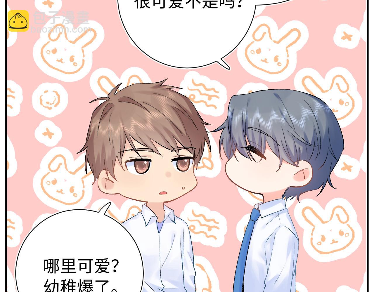 第18话  反击(1/3)-第61话