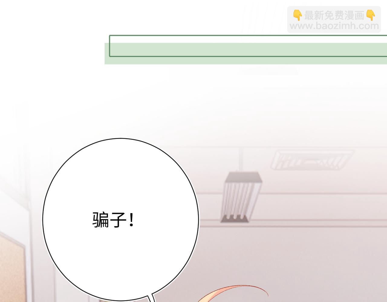 第18话  反击(1/3)-第61话