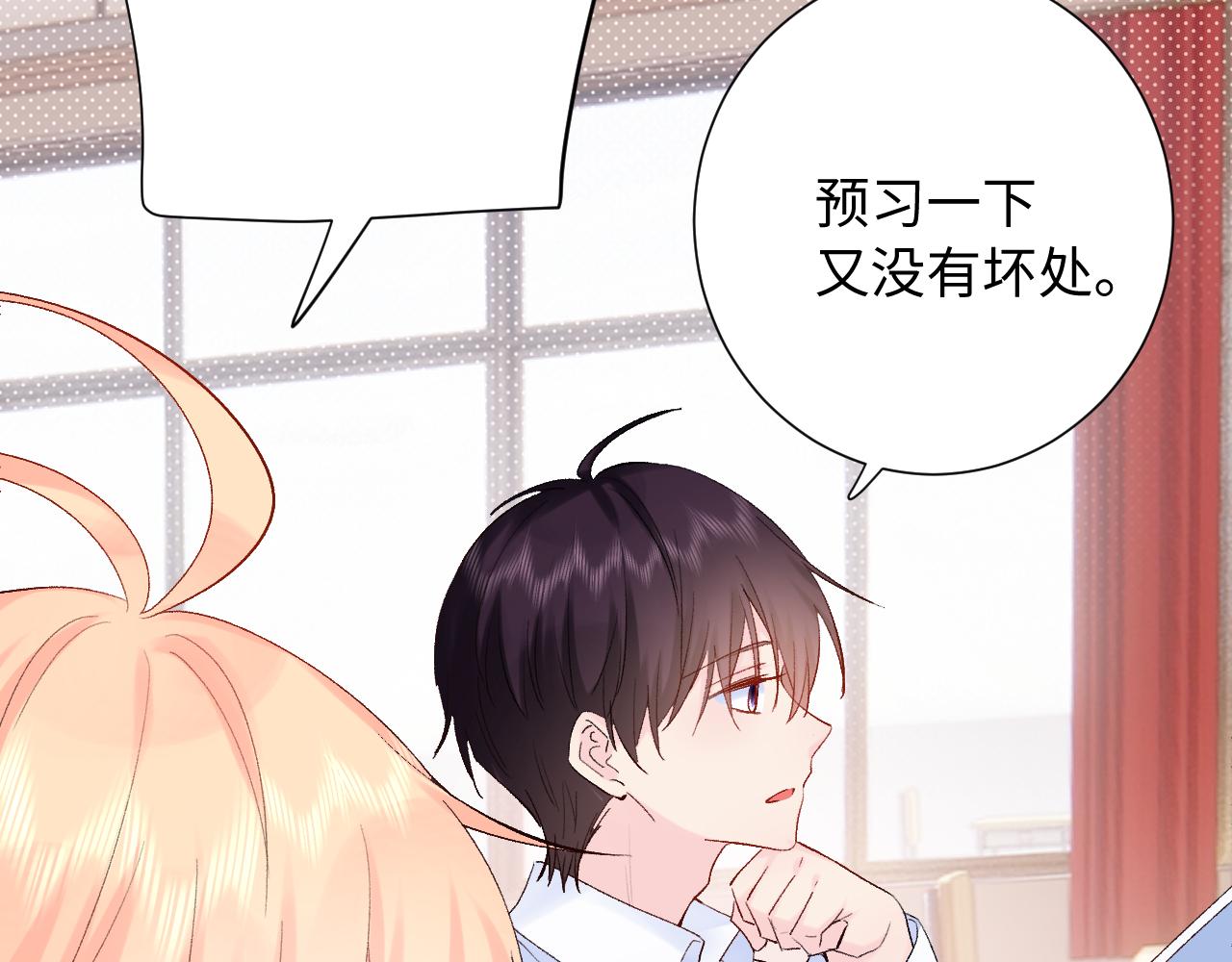 第18话  反击(1/3)-第61话