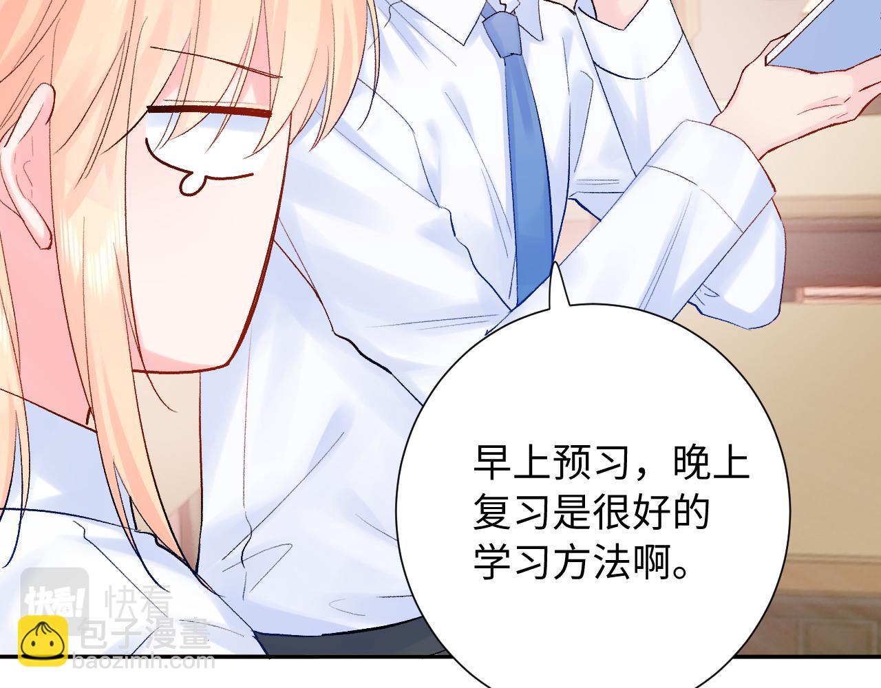 第18话  反击(1/3)-第61话