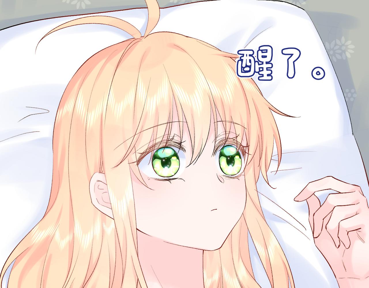 第18话  反击(1/3)-第61话