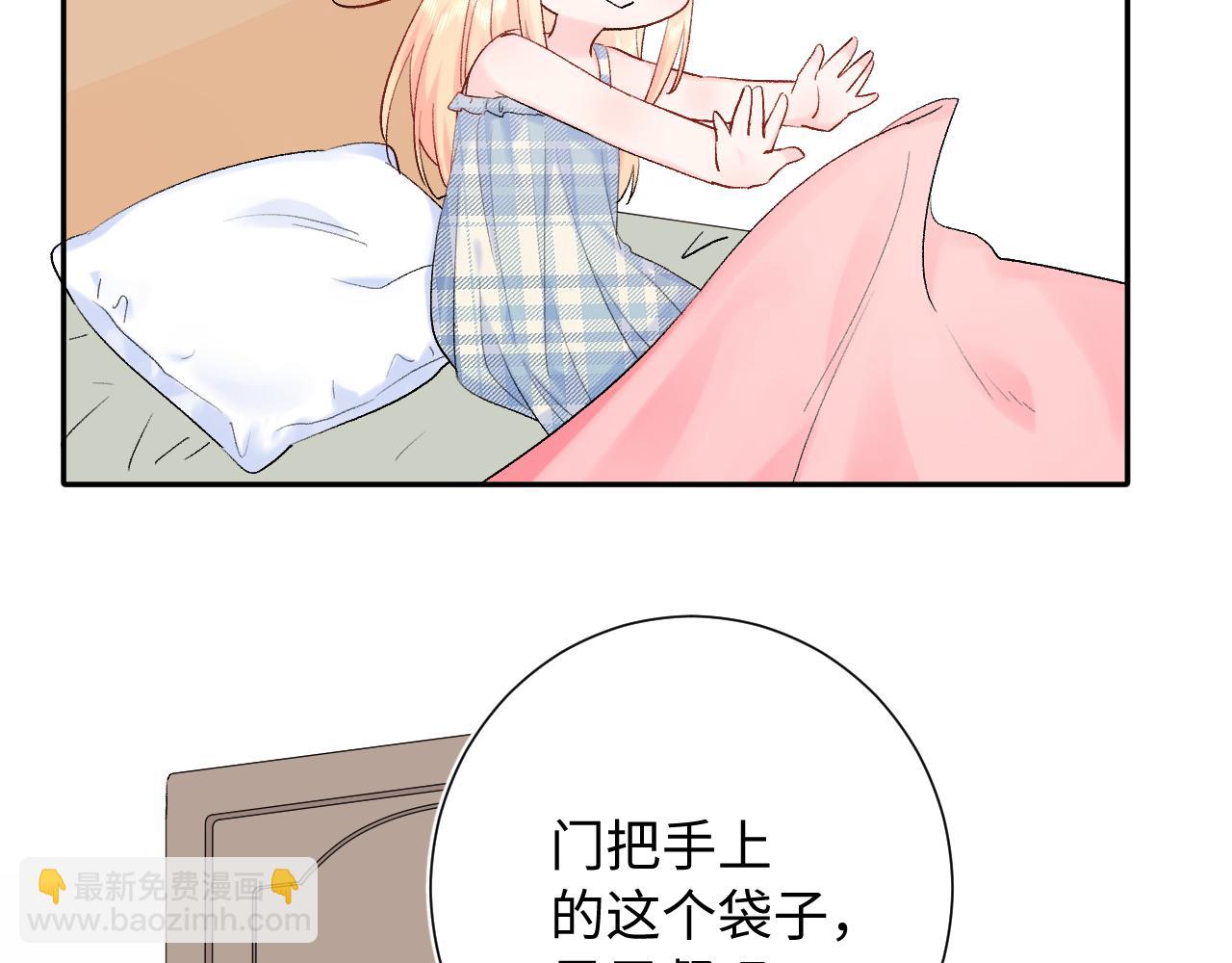 第18话  反击(1/3)-第61话