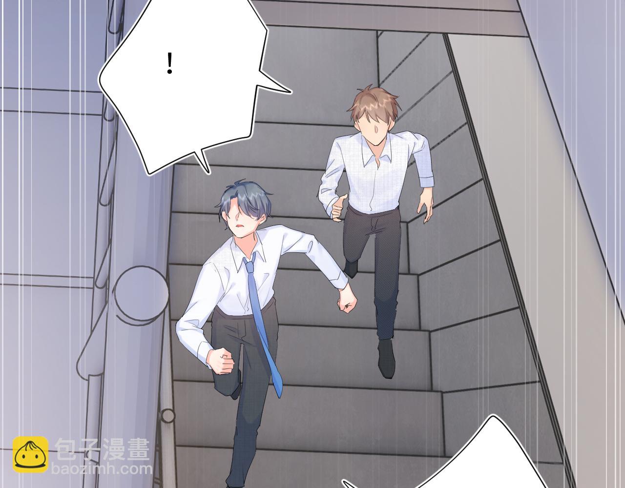 第20话  怒火(1/3)-第63话