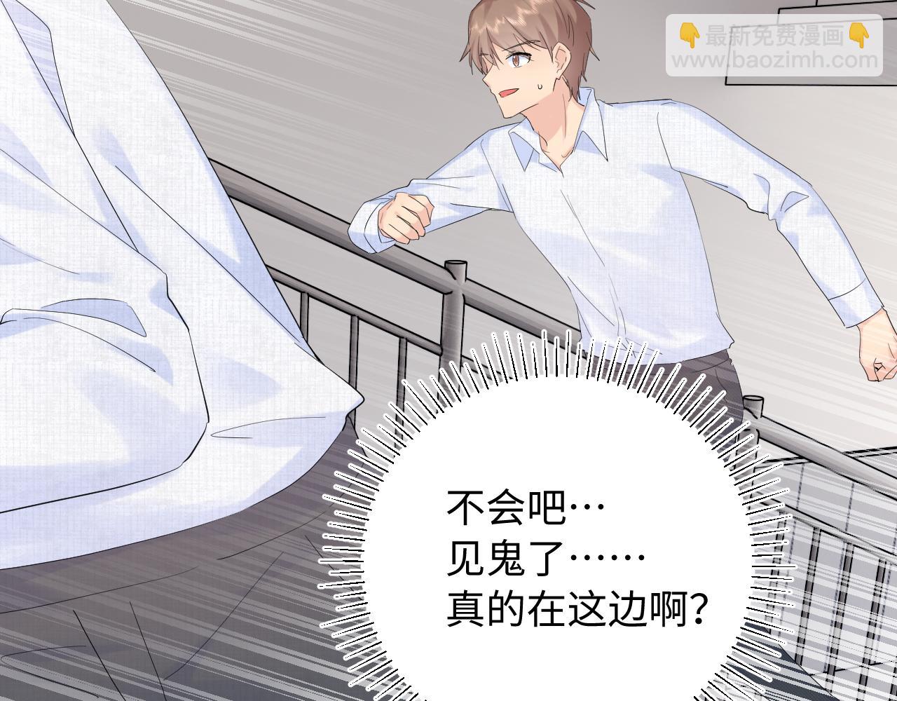 第20话  怒火(1/3)-第63话