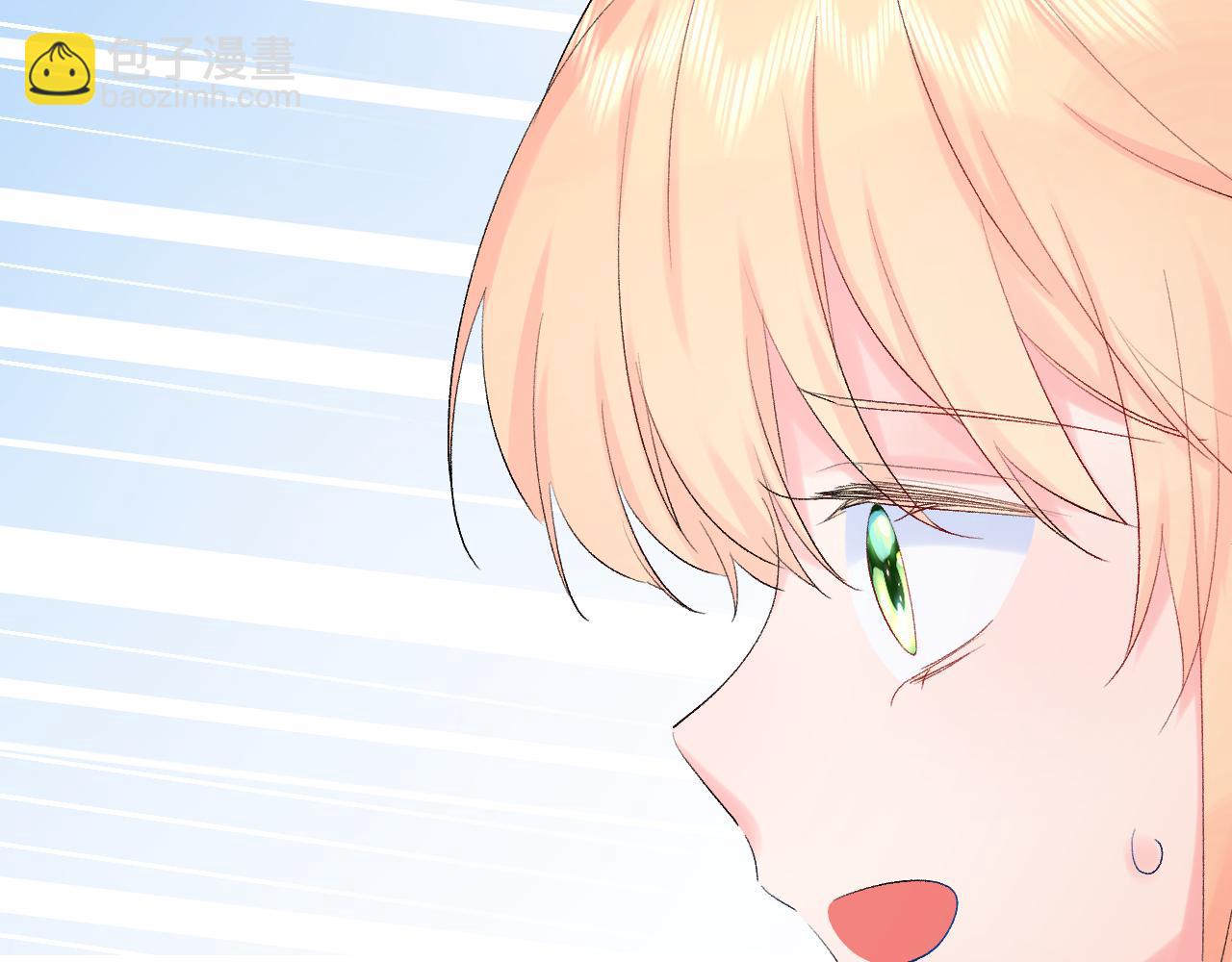 第20话  怒火(1/3)-第63话