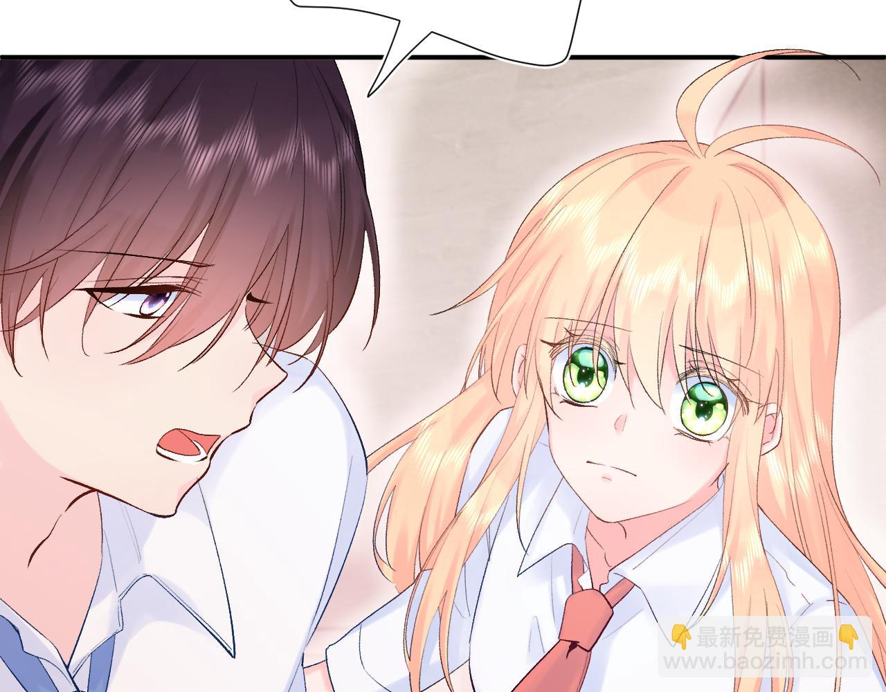 第20话  怒火(1/3)-第63话