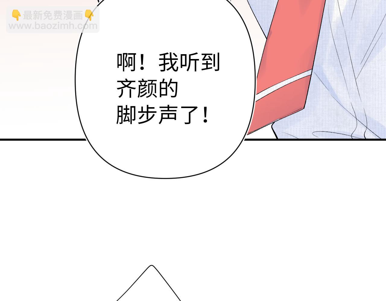 第20话  怒火(1/3)-第63话