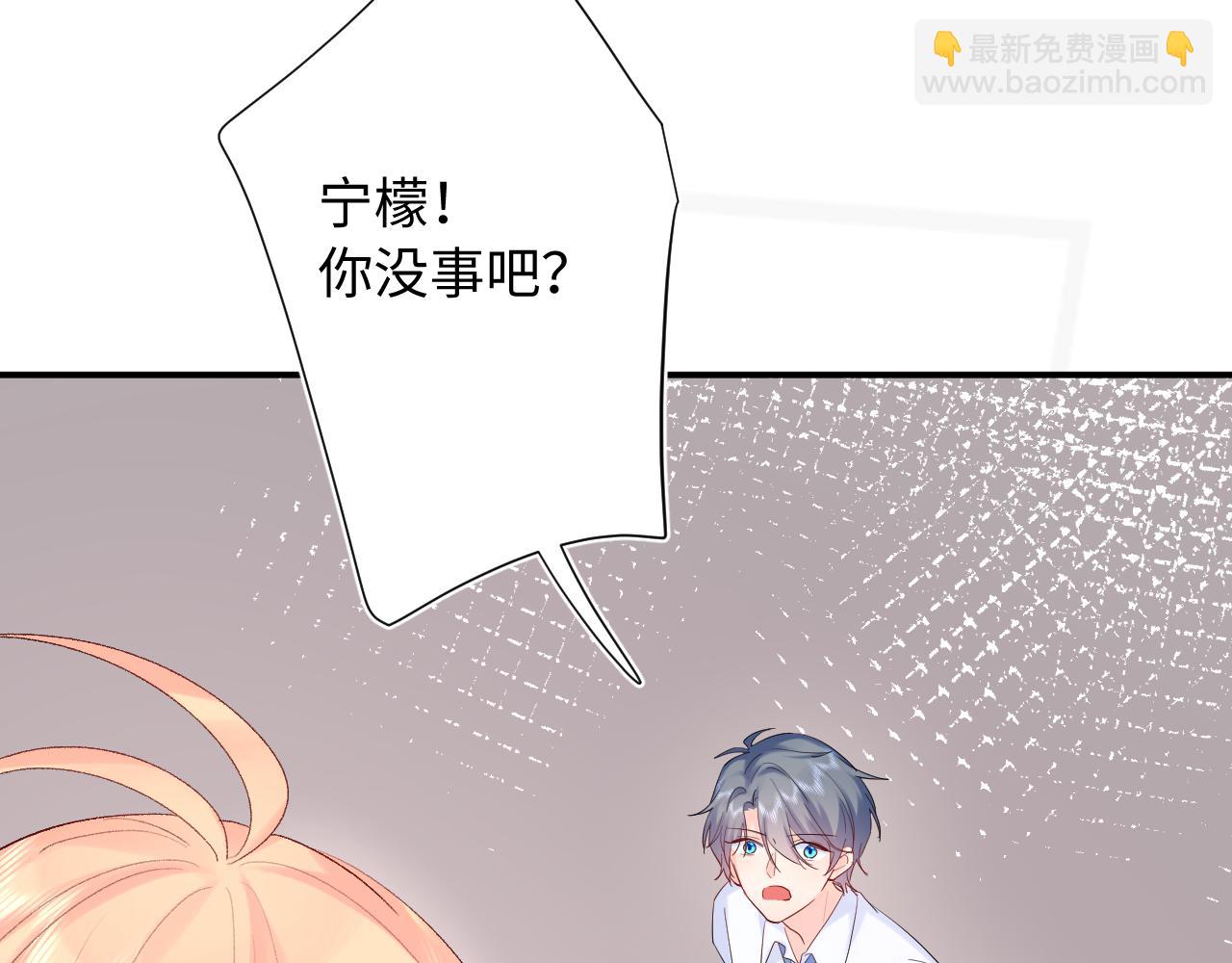 第20话  怒火(1/3)-第63话