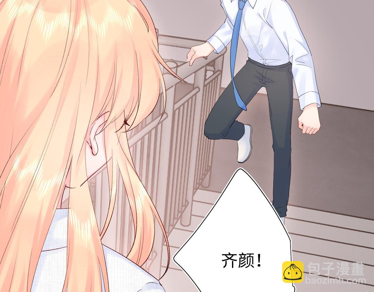 第20话  怒火(1/3)-第63话