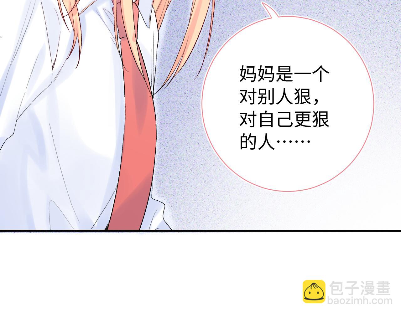 第22话   发烧(1/3)-第65话