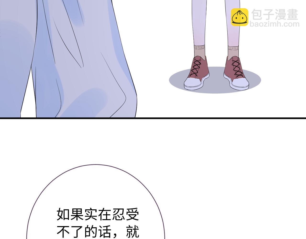 第22话   发烧(1/3)-第65话