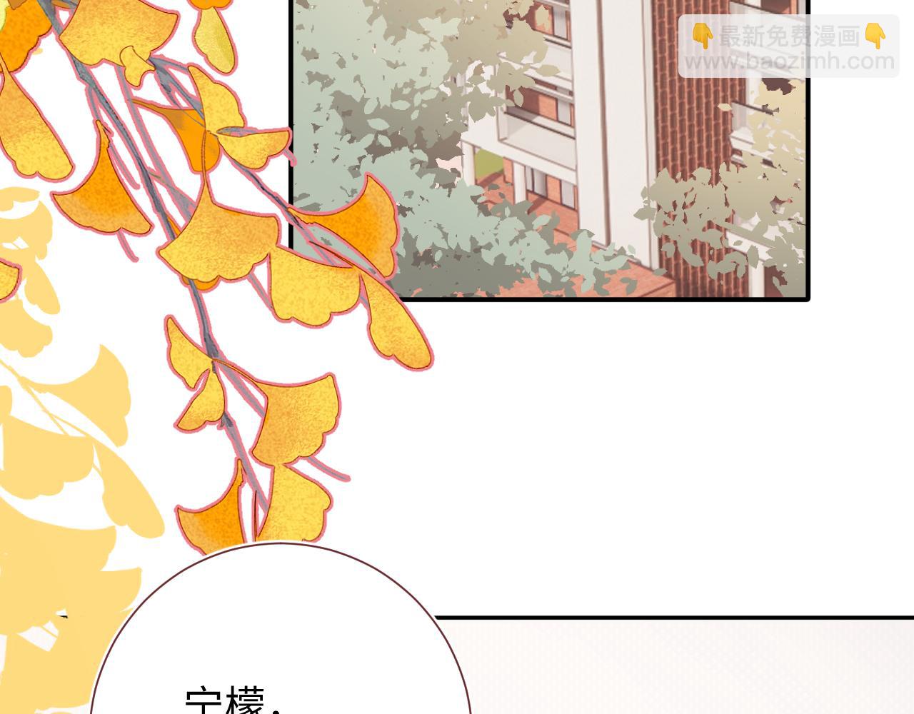 第22话   发烧(1/3)-第65话