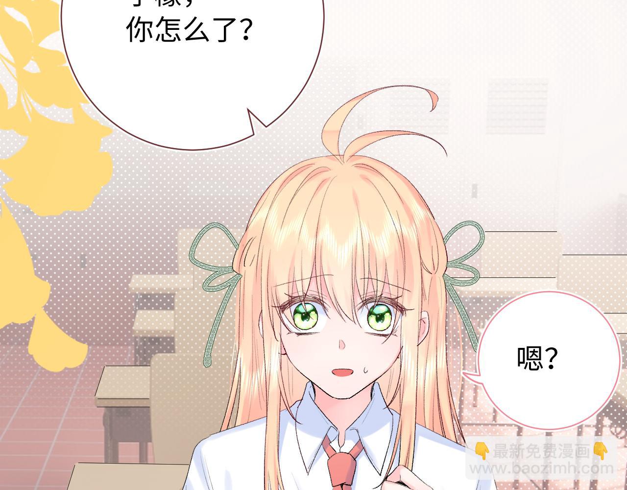 第22话   发烧(1/3)-第65话