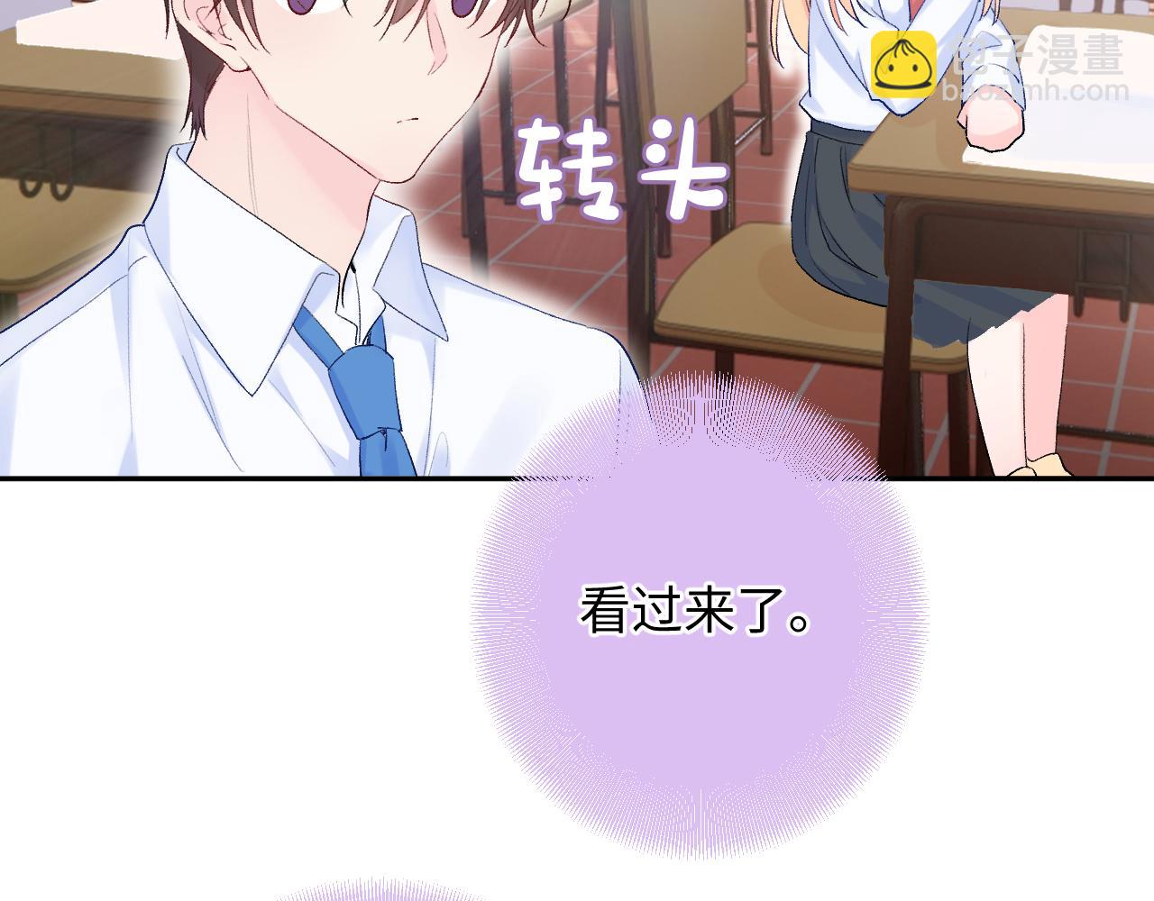 第24话   柠檬酸甜(1/4)-第67话