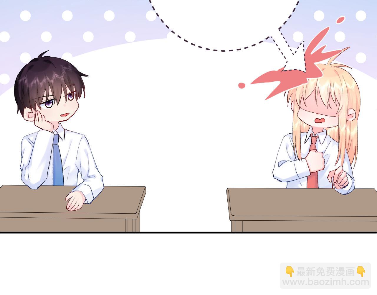 第24话   柠檬酸甜(1/4)-第67话