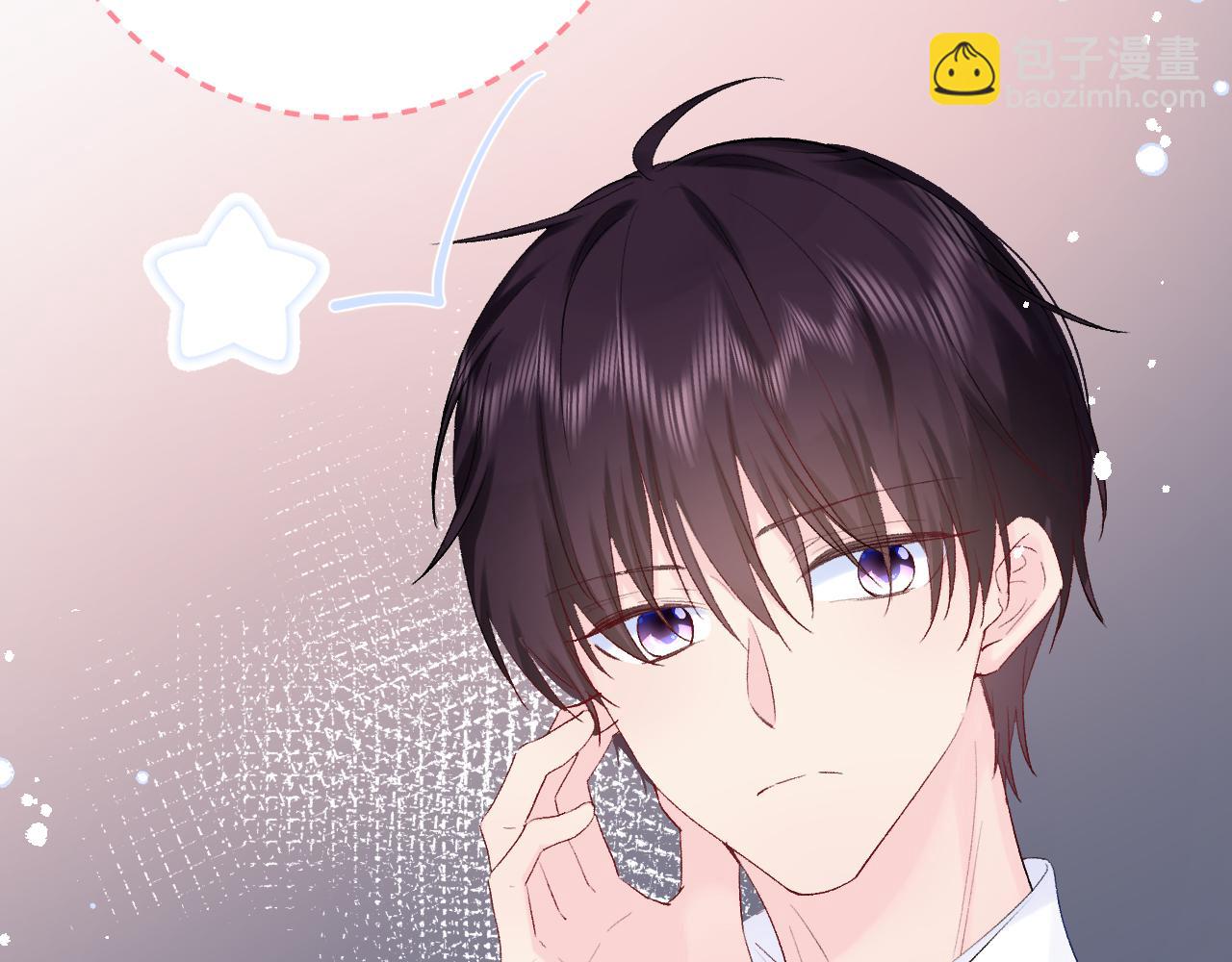 第24话   柠檬酸甜(1/4)-第67话