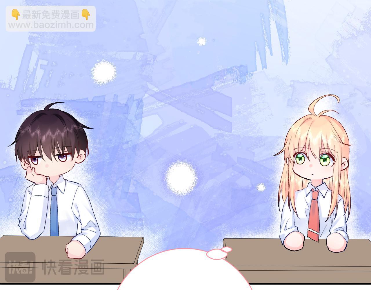 第24话   柠檬酸甜(1/4)-第67话