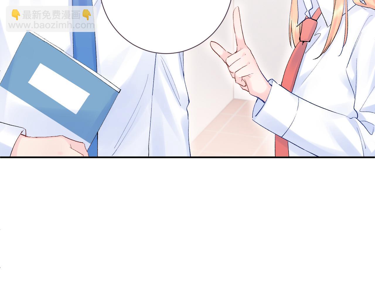 第24话   柠檬酸甜(1/4)-第67话