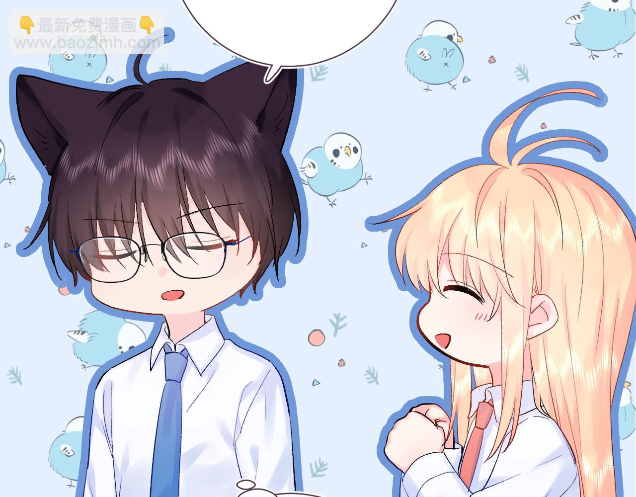 第24话   柠檬酸甜(1/4)-第67话