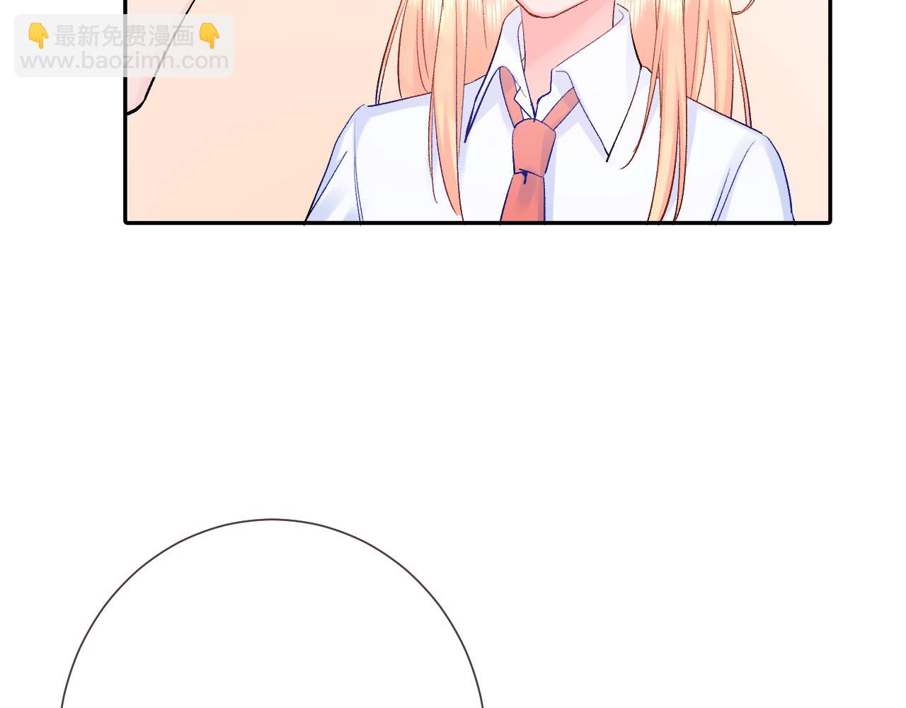 第24话   柠檬酸甜(1/4)-第67话