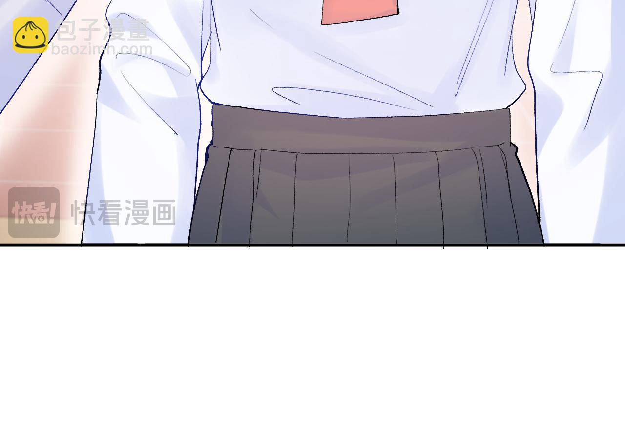 第24话   柠檬酸甜(1/4)-第67话