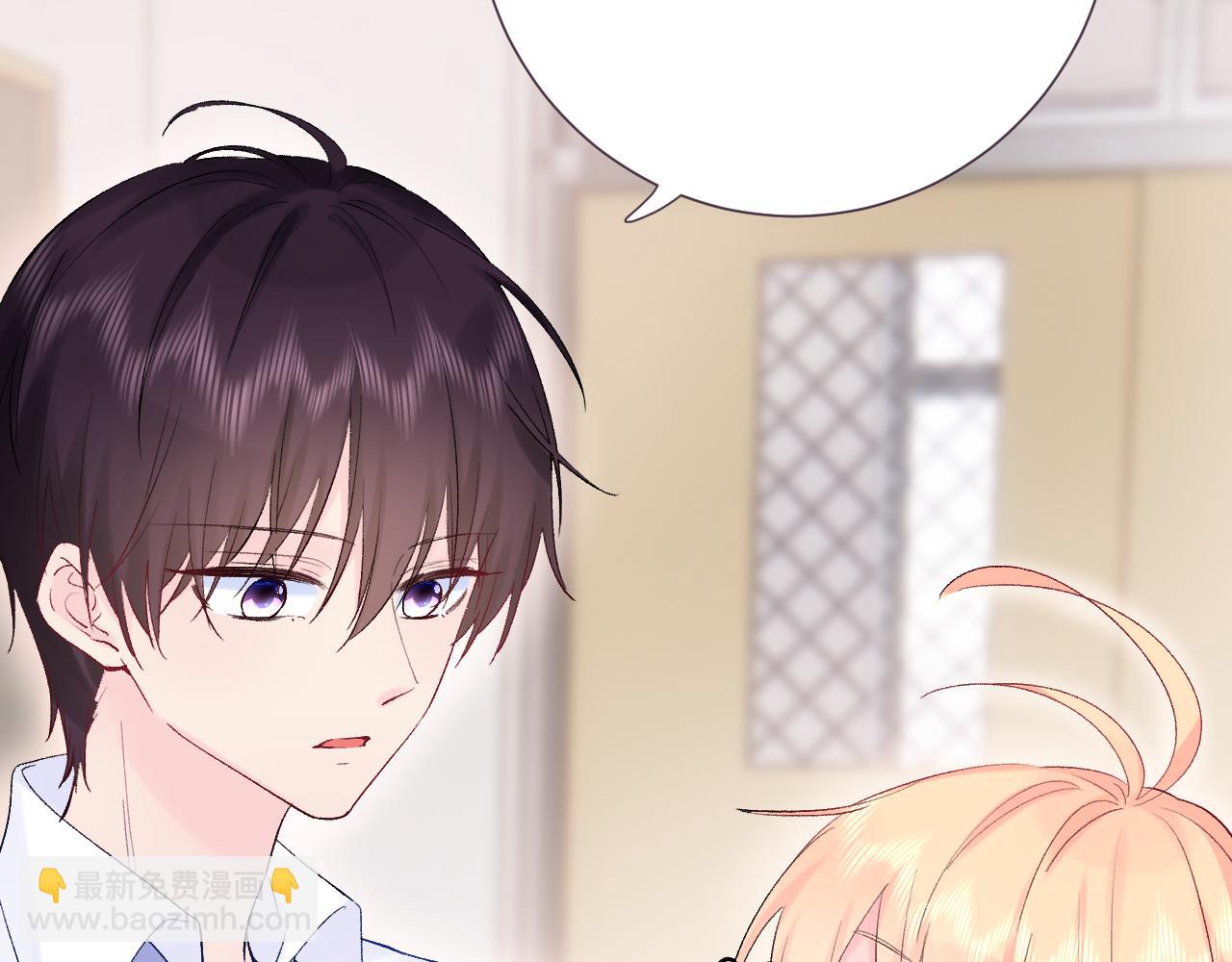 第24话   柠檬酸甜(1/4)-第67话