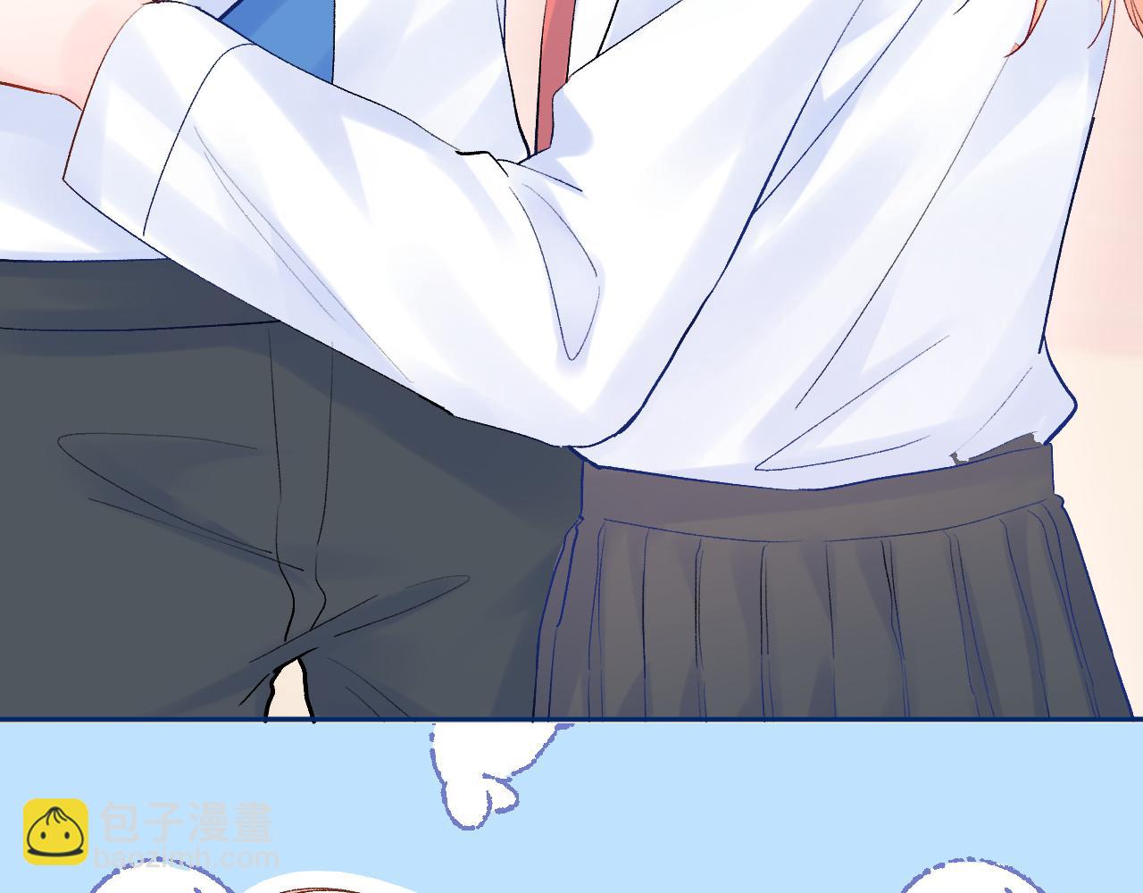 第24话   柠檬酸甜(1/4)-第67话