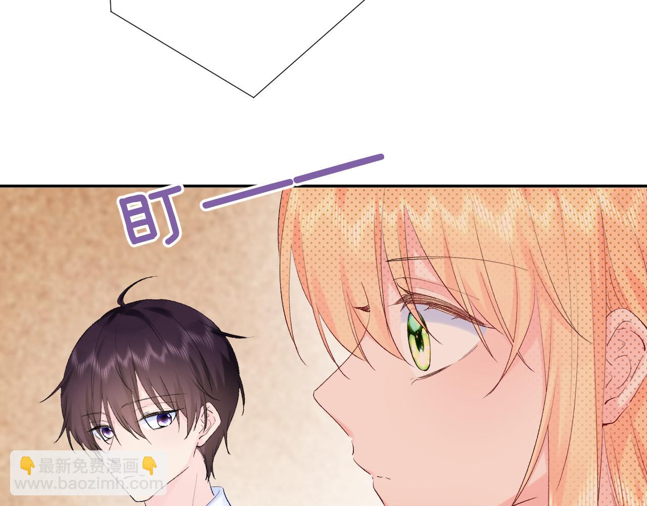 第24话   柠檬酸甜(1/4)-第67话