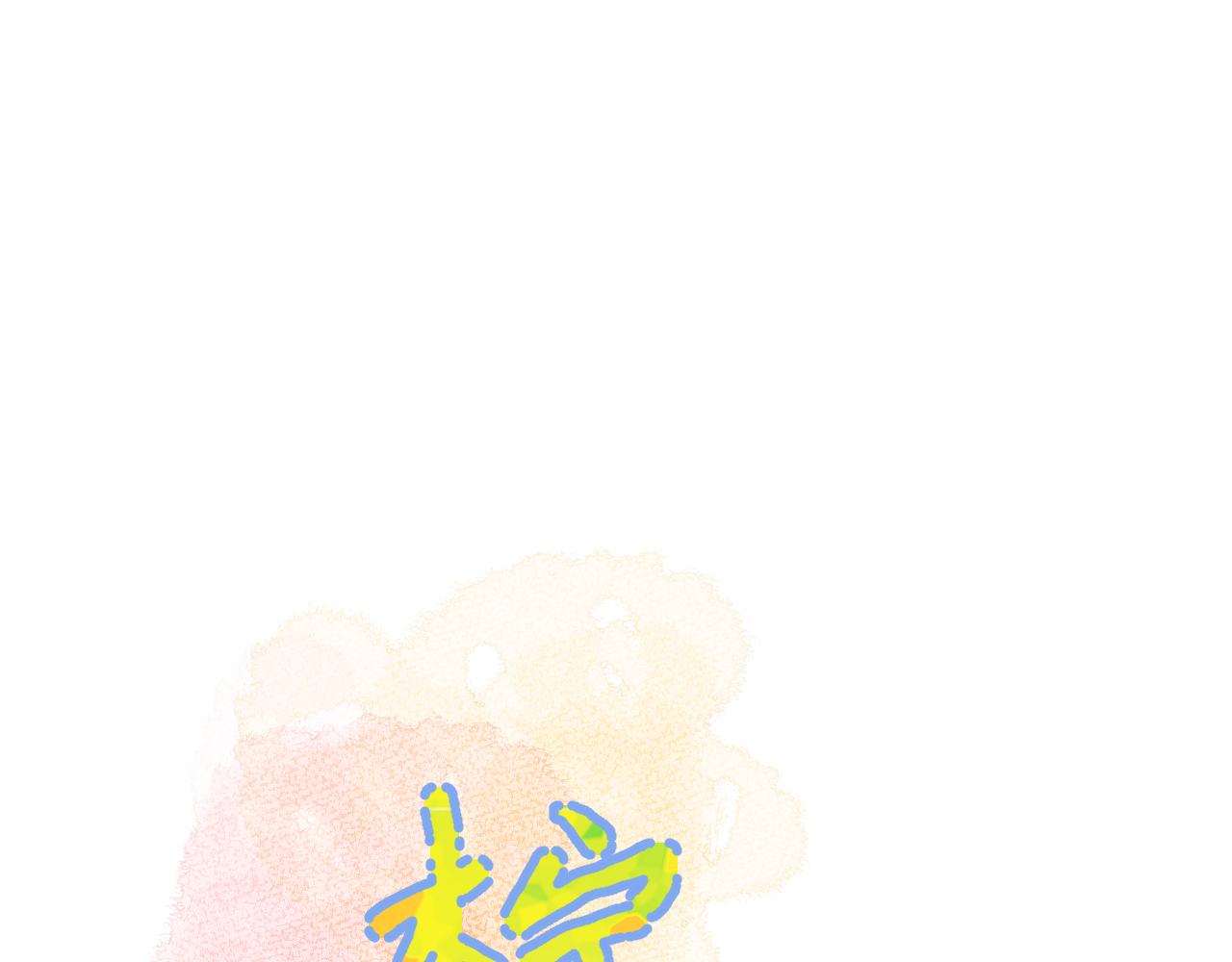 第26话   名字(1/3)-第69话